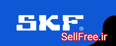 نماینده فروش محصولات SKF در ایران