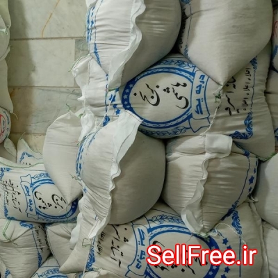 تهیه و توزیع برنج اصیل ایرانی