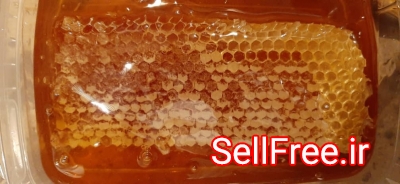 عسل طبیعی سرو