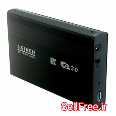 باکس هارد و قاب هارد دیسک 3.5 اینچ USB 3.0 اکسترنال فلزی