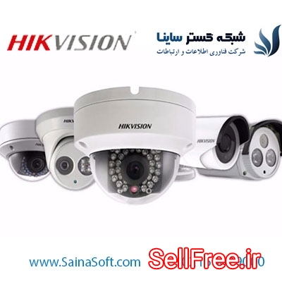 نمایندگی hikvision