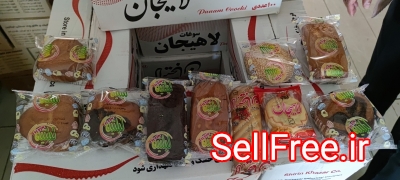 عرضه مستقیم کلوچه جات پهنام