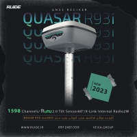 فروش گیرنده مولتی فرکانس روید مدل QUASAR R93i Pro 2023