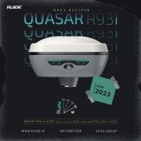فروش ویژه گیرنده مولتی فرکانس روید مدل QUASAR R93i Pro 2023