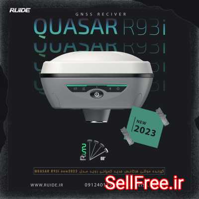 فروش ویژه گیرنده مولتی فرکانس روید مدل QUASAR R93i Pro 2023