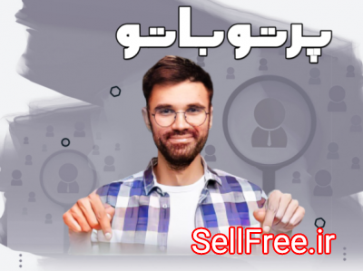 کار اینترنتی با حقوق بالا حقوق روزانه