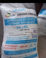فروش ویژه آمونیوم سولفات و کلروپتاس ازبک با قیمت و کیفیت رقابتی