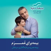 فرصت سرمایه گذاری