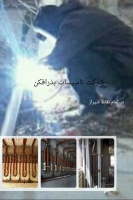 لوله کشی گاز با تأییدیه در تمام نقاط شیراز