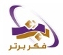 ثبت شرکت در عمان | موسسه ثبت شرکت و برند فکر برتر