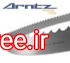 تــیــغ اره نـواری فولاد بر Arntz آلــمان