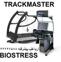 خدمات تخصصی TrackMaster مدل TMX425