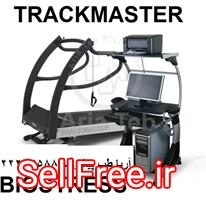 خدمات تخصصی TrackMaster مدل TMX425