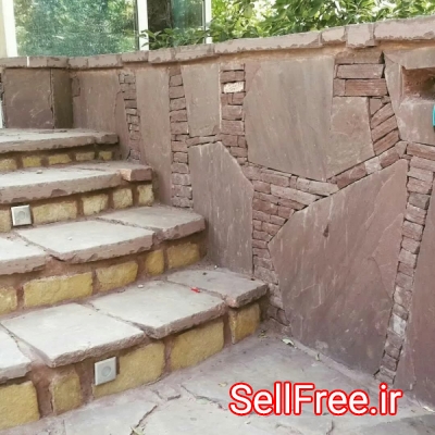 پیمانکاری رحمانی سنگ لاشه سنگ مالون سنگ رودخانه ای نصب اجرا و فروش