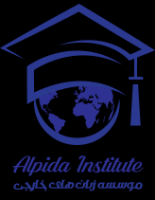 موسسه آموزش زبان آلپیدا