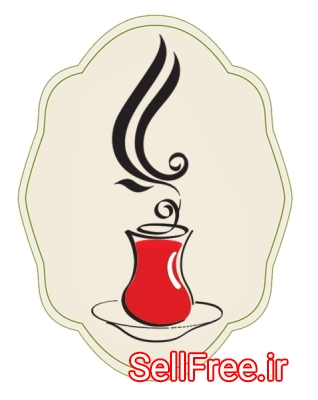 چای ایرانی (صادراتی و فروش داخل)
