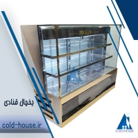 یخچال قنادی کوچیک صنایع برودتی کلدهاوس(خانه سرما)