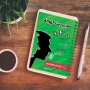 کتاب مدیریت لهجه در 40 روز، ویژه ترک زبان‌های تبریز