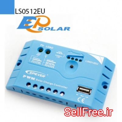 شارژ کنترلر EP SOLAR مدل LS0512EU