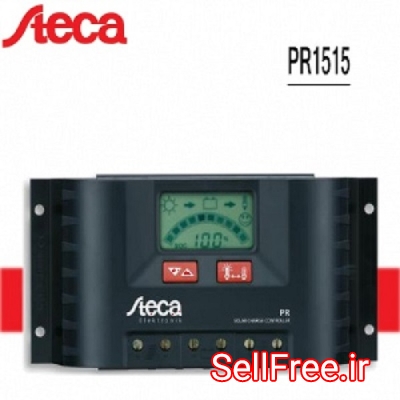 شارژ کنترلر استکا STECA مدل PR1515