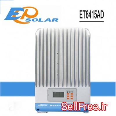 شارژ کنترلر EP SOLAR مدل ET6415AD