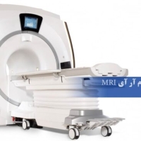 نرم افزار تخصصی ام آر آی (MRI) (برنامه ام آر آی)