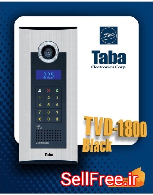 تابا الکترونیک
