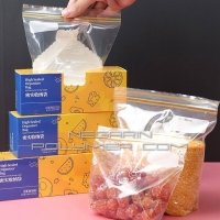 ‎پلاستیک بسته بندی مواد غذایی