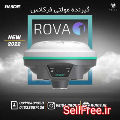 فروش فوری گیرنده مولتی فرکانس RUIDE ROVA1 در خوزستان