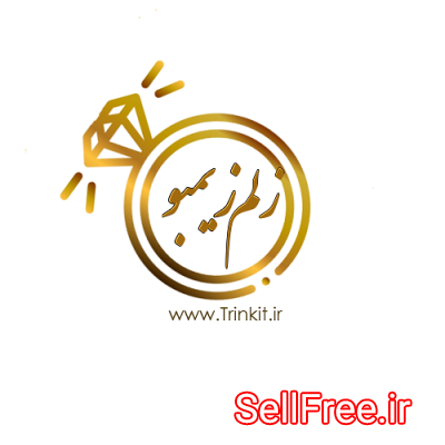 فروش بدلیجات