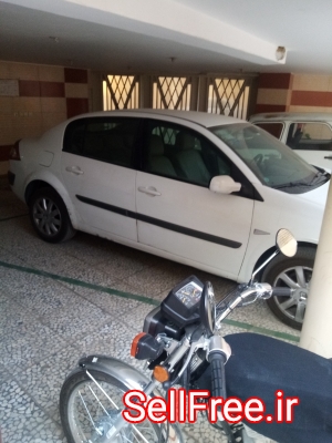 امداد خودرو ایران خودرو در اصفهان