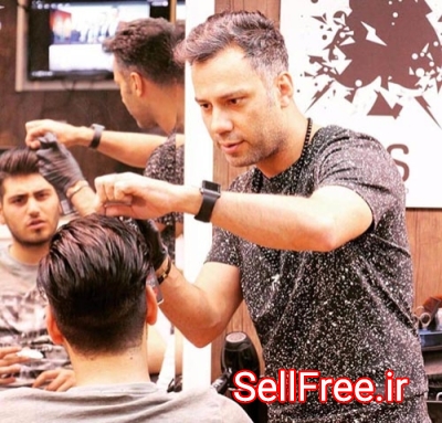 آموزشگاه آرایشگری مردانه محمد کاشانی