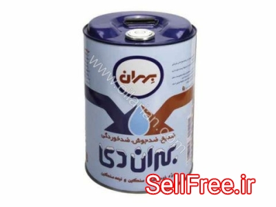 روغن آب و صابون صنعتی