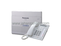 سانترال پاناسونیک Panasonic
