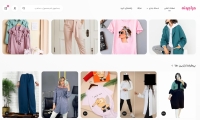 حراجونه | فروشگاه آنلاین لباس زنانه