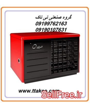 مشخصات هیتر انرژی618،بخاری گازی  09199762163