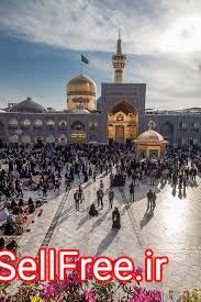 کاروان زیارتی و سیاحتی  مشهد مقدس