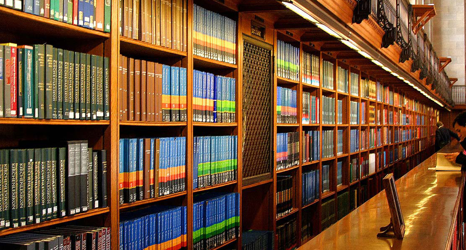 Большая научная библиотека
